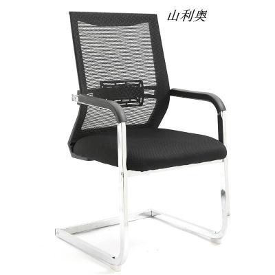 山利奥弓形办公椅 HL-328 620*680*1000 把