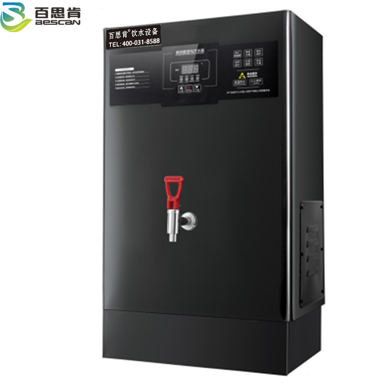 百思肯步进式开水器30L/H三级过滤BSK-K30(台)