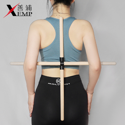 形体木棍开肩开背纠正矫正驼背儿童站姿棍器材瑜伽棍训练棒