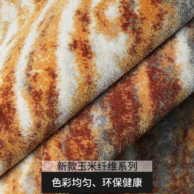 美帮汇一毯一画 轻奢风地毯客厅沙发茶几垫现代简约卧室满铺北欧床边毯