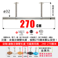 美帮汇加粗32管不锈钢阳台晾衣杆固定式晾衣架单杆式凉挂衣杆顶装晒衣杆