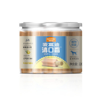 麦富迪清口香植物抗菌系列 狗狗零食磨牙棒耐咬宠物咬胶骨头棒 [升级款植物抗菌]牛肉柠檬味 220g