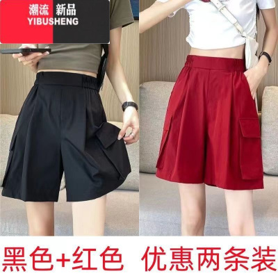 YIBUSHENG2024新款冰丝速干工装五分裤女季薄款休闲阔腿裤美式显瘦5分裤