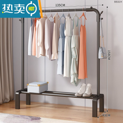 敬平简易晾衣架落地卧室折叠家用晾衣服杆室内阳台架子凉晒挂衣架衣柜 135cm-黑[单杆双钩]