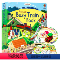 [正版]繁忙的火车轨道书 Usborne Pull-back Busy Train 英文原版绘本 儿童互动游戏读物 益