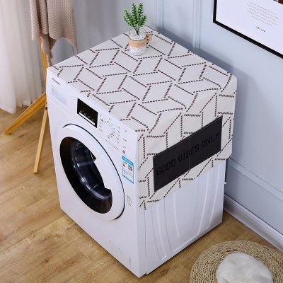 遮盖巾棉麻冰箱罩防水盖布单双开冰箱巾洗衣机防尘罩微波炉罩 简约-自由 35*100cm(微波炉烤箱)