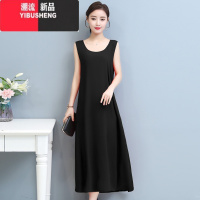 YIBUSHENG长款棉绸连衣裙女无袖外穿春休闲人造棉背心裙显瘦吊带打底长裙