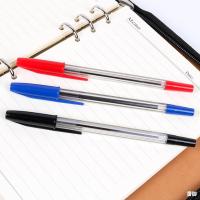 百晟长恒BSCH-A46 中性笔(计价单位:支)0.7mm红色