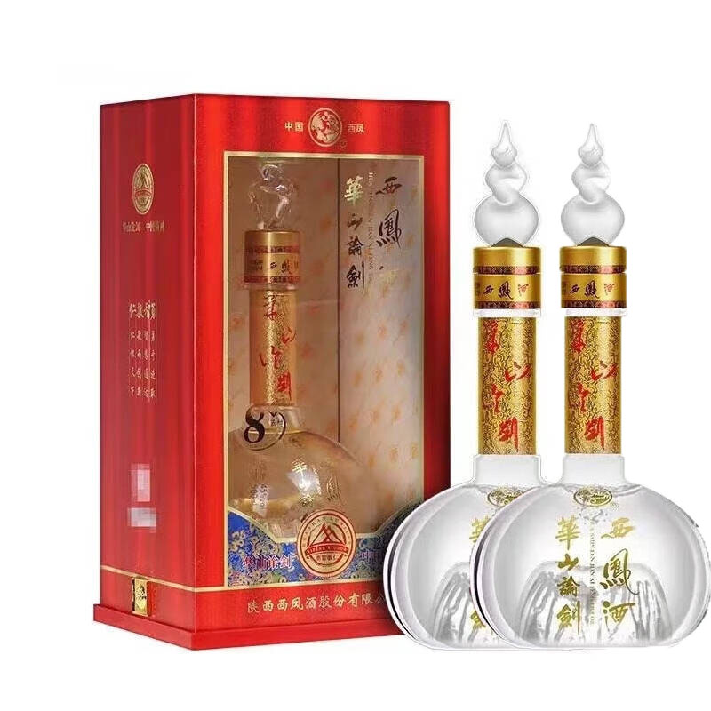 西凤 华山论剑8年 两瓶装 52度500ml 凤香型 新老版本年份随机