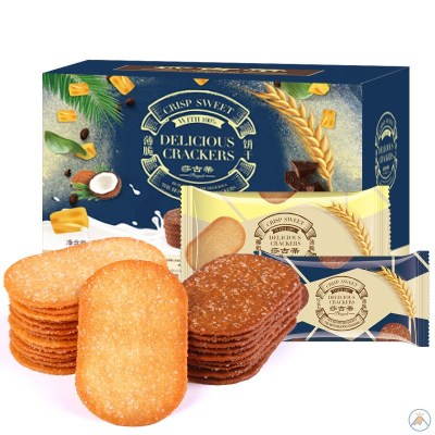 早餐薄脆饼干老人儿童小孩休闲食品零食糕点小吃非油炸充饥