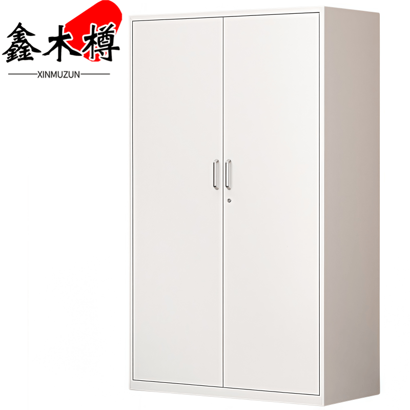 鑫木樽衣柜117cm个