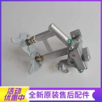 帮客材配法迪欧燃气灶JZY-2B09液化气阀体开关(左右通用)