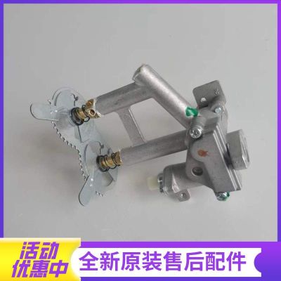 帮客材配法迪欧燃气灶JZY-2B09液化气阀体开关(左右通用)