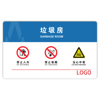 Makeid BP-YKL-200-TA 标识牌(内容可定制)张 20张起订