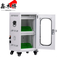 鑫木樽平板充电柜20位个