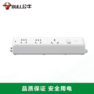 公牛(BULL)插座 GN-406D空调16A大功率4000W接线板/插线板/电源插座 无线/1.8米/3米/5米