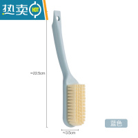 敬平鞋刷软毛家用不伤鞋家用刷鞋器多功能清洁洗衣刷子衣服洗鞋板刷 1个装蓝色[第二份半价]