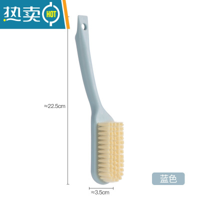 敬平鞋刷软毛家用不伤鞋家用刷鞋器多功能清洁洗衣刷子衣服洗鞋板刷 1个装蓝色[第二份半价]