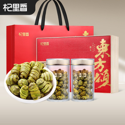 160g(2罐)礼盒装铁皮石斛 年货送礼铁皮石斛五年生铁皮石斛过节礼品 枫斗官方旗舰店