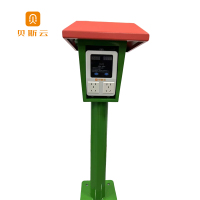 贝斯云 充电桩 BSY-LZ2 刷卡 套