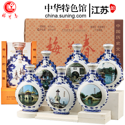 梅兰春扁龙瓶42度扬州六景500ml6瓶整箱装芝麻香型白酒中华老字号京剧大师梅兰芳故乡美酒