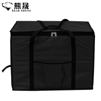 熊晟 保温箱收纳箱 50升黑/个