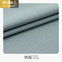 窗帘遮光北欧简约卧室客厅酒店级全遮阳防晒纯色定制飘窗帘布 三维工匠