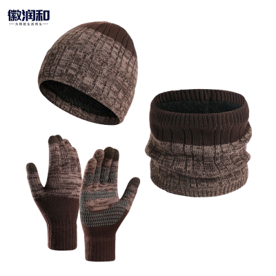 徽润和 保暖三件套 FH019 套