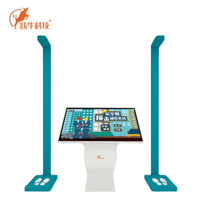 跃牛科技 安全帽撞击体验一体机 Y-N061 套