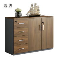 寇店办公室矮柜储物柜文件柜2门4抽屉