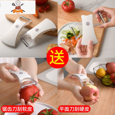 切菜器厨房多功能擦丝切丝刨丝器家用切菜机粗丝刨土豆丝切片器 敬平切丝器