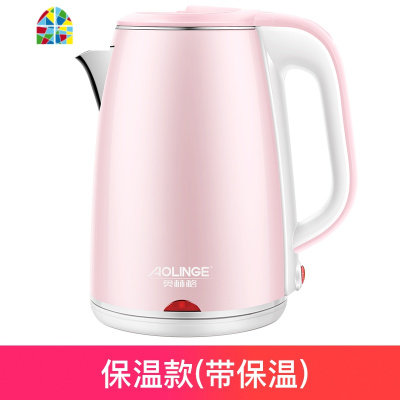 奥林格烧水壶家用保温一体全自动断电快壶小型煮煲器开水电热电壶 FENGHOU 藏青蓝