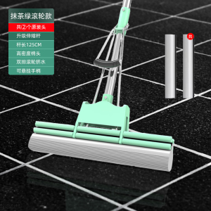 海绵拖把家用免手洗懒人吸水干湿两用一拖胶棉头大号对折式净