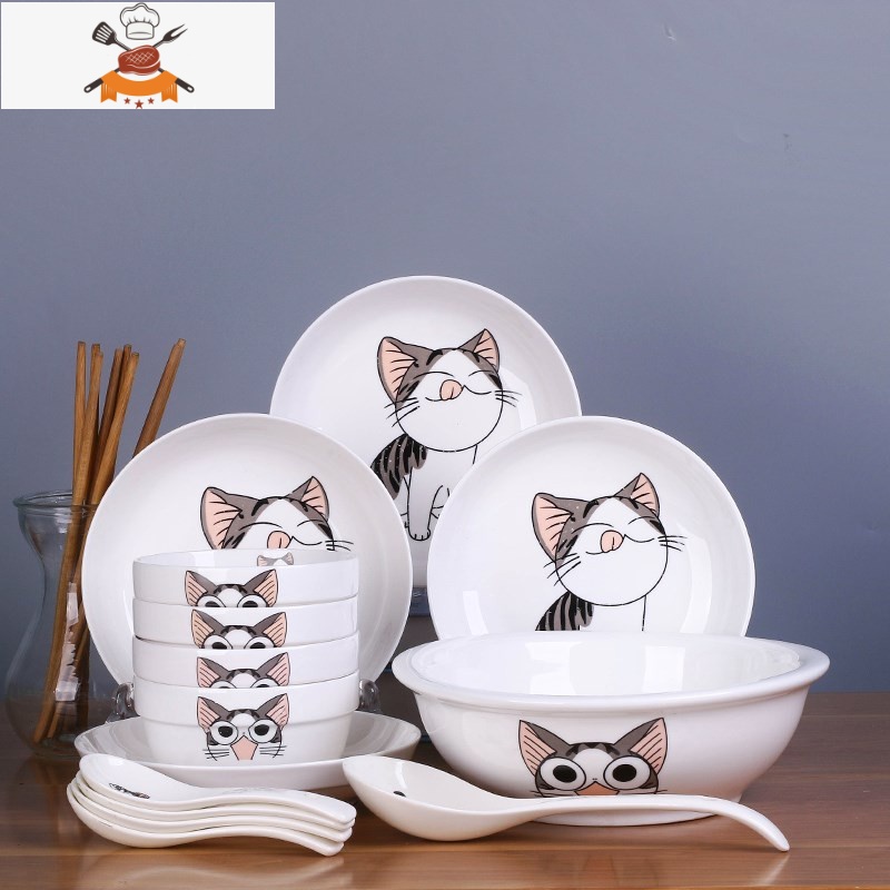 26件碗碟套装 家用陶瓷吃饭碗盘子菜盘面碗汤碗大号碗筷餐具组合 猫 4碗4盘4勺1汤古1汤勺送10筷 敬平