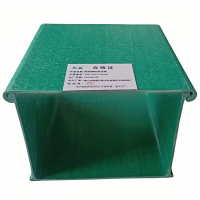 兆益 玻璃钢桥架线槽 250*200*3.5mm 米