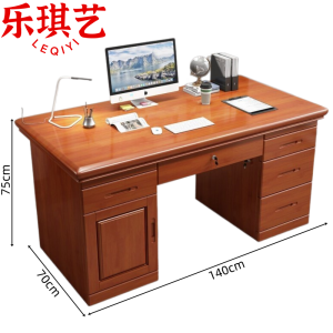 乐琪艺