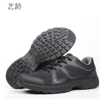 艺龄 训练鞋 橡胶底36-46码 1双