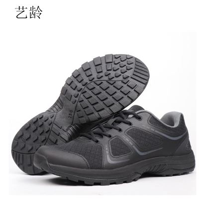 艺龄 训练鞋 橡胶底36-46码 1双