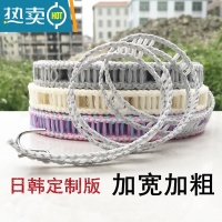 敬平加宽加粗防滑防风晾衣绳被子晾晒绳子户外宿舍旅行晾衣便携式晾衣 欧紫5米定制款1条装(拍2送1条