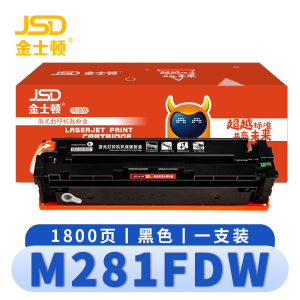 金士顿 硒鼓M281FDW黑 支