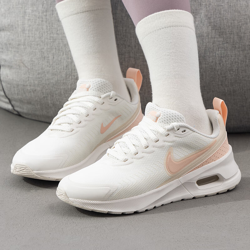 耐克(NIKE)女鞋新款运动鞋AIR MAX NUAXIS缓震耐磨轻便透气休闲鞋HF1233-107 ZP