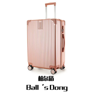 柏尔盾 拉杆箱 28英寸 一个颜色备注可选