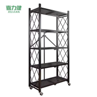 喜力健 可移动折叠置物架 80*34*125-加厚款 个