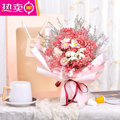 满天星花束礼盒风干干花勿忘我送女友闺蜜爱人情人节生日礼物FENGHOU粉色满天星花束led灯+手提袋