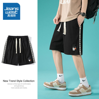 真维斯条纹织带短裤男夏季薄款宽松潮流休闲中裤港风五分运动裤子