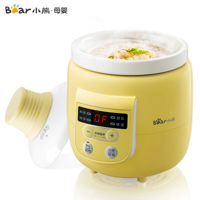 小熊（Bear）婴儿辅食机宝宝煮粥锅婴童BB煲电炖锅迷你煲汤锅养生家用慢炖煲0.5LDDG-D05B1