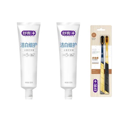 舒客+ 小苏打牙膏(洁白细护)120克*2支多维炭金炫洁牙刷2支装