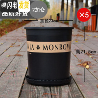 三维工匠加仑盆二代 加厚1/2/3/5塑料加仑花盆月季绿萝树脂阳台北欧风个 [5个装]黑色2加仑(含托盘)买10花盆容器