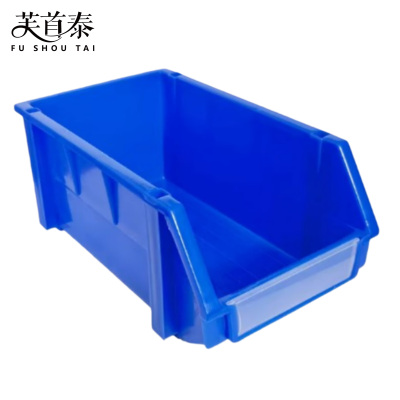 芙首泰斜口收纳盒350*200*150mm个