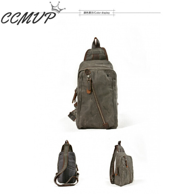 CCMVP品牌自营质量保证-CCMVP新款帆布防水胸包大容量斜挎包男户外便耳机孔胸前斜挎包男包灰绿色偏墨绿(送礼品)